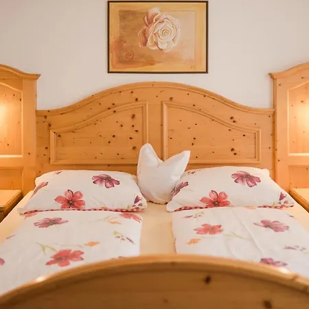 Hotel Garni Georgenhoehe 2*